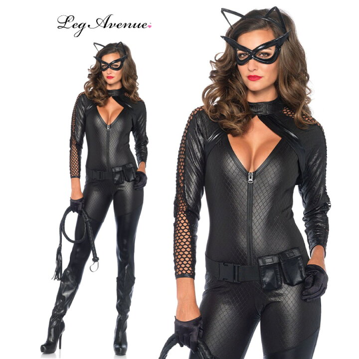 楽天市場 コスプレ 衣装 Leg Avenue レッグアベニュー La キャットウーマン 4点セット 正規品 アメコミ ヴィラン キャラクター 猫 ネコ ねこ コスチューム 衣装 衣裳 仮装 ストレッチ かわいい セクシー かっこいい エロい おしゃれ コーデ ハロウィン セレブ 海外