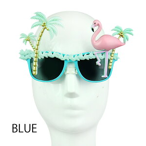 即日発送 ピンク フラミンゴ サングラス バービー めがね メガネ 眼鏡 ラスベガス トロピカル バカンス ヤシの木 50s ファッション コスプレ 衣装 衣裳 セクシー かわいい ダンス 舞台 ステー