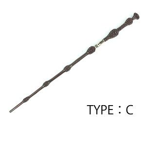 �������� ���t�� ���@�̏� �����h USJ �� �X�e�b�L �n���[�|�b�^�[ ���� �E�B�b�` �������t ���@�g�� �R�X�`���[�� �ߏ� �A�N�Z ���� ���������� ������� �_���X ���� �X�e�[�W �V���[ �n��