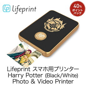 楽天市場 スマホ プリンターの通販