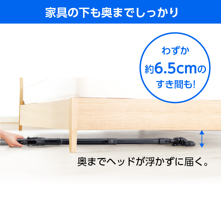 楽天市場】東芝（TOSHIBA） 紙パック式掃除機 VC-PH65A(W) : 楽天 