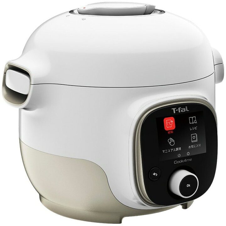 楽天市場】T-fal ティファール クックフォーミー 3L CY8701JP ホワイト 
