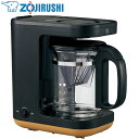 ZOJIRUSHI 象印マホービン STAN. コーヒメーカー ブラック EC-XA30-BA