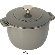 ストウブ STAUB ラ ココット デ ゴハン M 16cm 【国内正規品】