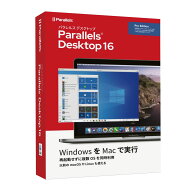パラレルス Parallels Desktop 16 Pro PDPRO16-BX1-1Y-JP