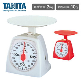 タニタ キッチンスケール 1439-2kg ホワイト/レッド
