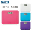 タニタ HD-660 体重計 デジタル コンパクト ホワイト ブルー パープル ピンク 肥満 減量 メタボ ダイエット 美容 健康…