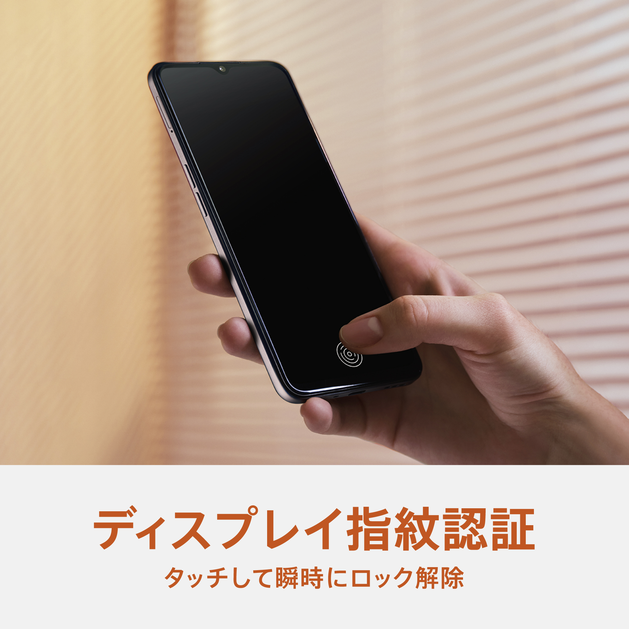 楽天市場】OPPO A73 楽天モバイル対応 simフリースマートフォン : 楽天 