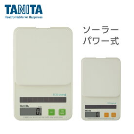 タニタ キッチンスケール ソーラー充電 SD-004 オレンジ/グリーン
