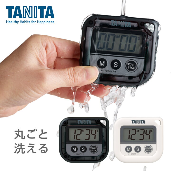 国内発送 TD-376N-WH 丸洗いタイマー100分計 まとめ デジタルタイマー 1個 タニタ
