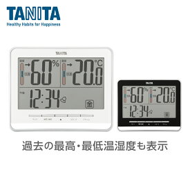 タニタ デジタル温湿度計 TT-538 ホワイト/ブラック