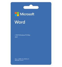 マイクロソフト Word 2021