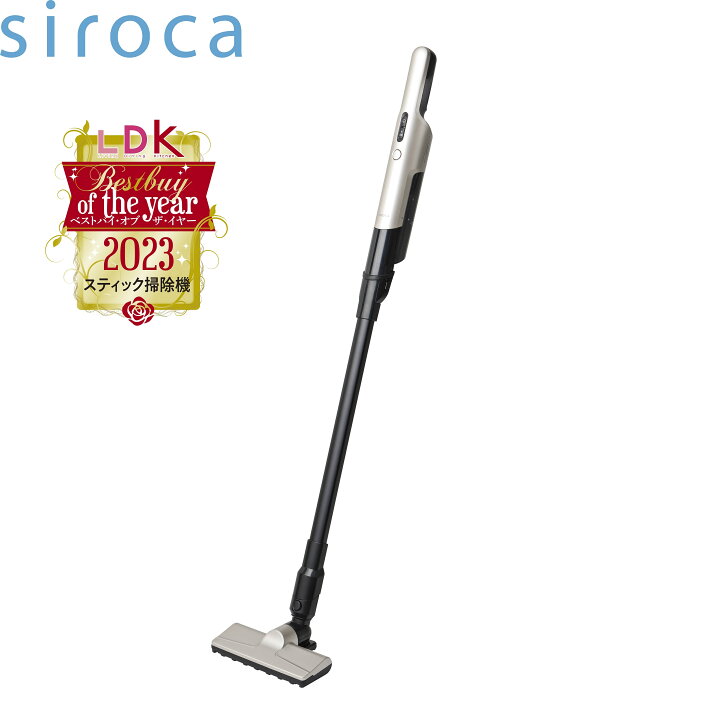 楽天市場】シロカ siroca 2wayコードレススティッククリーナー SV-S271 
