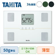 タニタ 体組成計 体重計 立てかけ収納対応 BC-315 全3色【体脂肪率/内臓脂肪レベル/筋肉量/基礎代謝量/体…