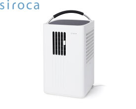 シロカ siroca 除湿機能付きポータブルクーラー SY-D151 ホワイト