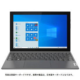 [PR] Lenovo ノートPC 82AT00DNEC IdeaPad Duet 350i Celeron/10.3型/メモリ 4GB/eMMc 128GB/Windows 10 Home（Sモード）64bit（日本語版）/Microsoft Office Home ＆ Business 2019/グラファイトグレー