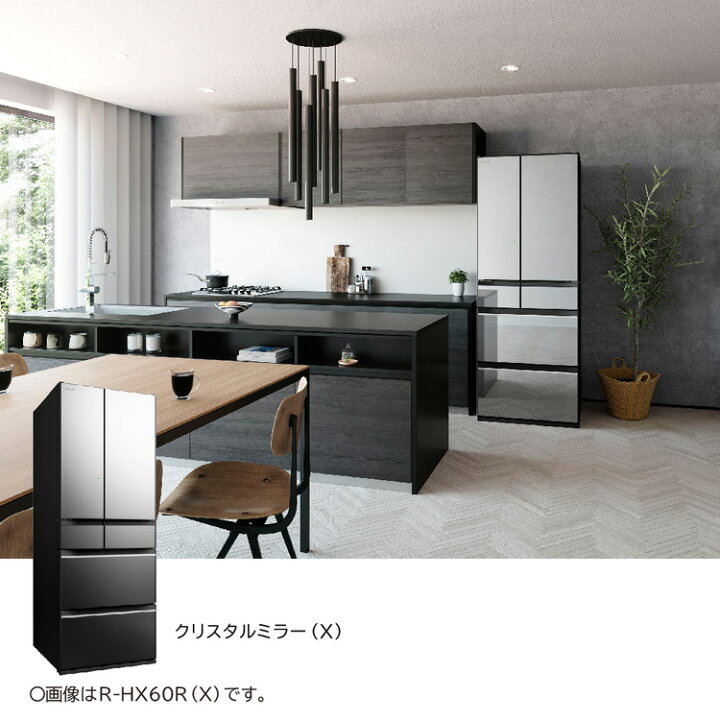 楽天市場】日立 冷蔵庫 R-HX60R X(クリスタルミラー) 定格内容積602L  
