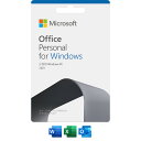 マイクロソフト Office Personal 2021