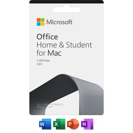 マイクロソフト Office Home & Student for Mac 2021