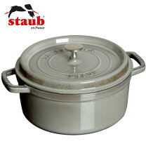 楽天市場】Staub ココット ラウンド 24cm グレー 40500－246の通販