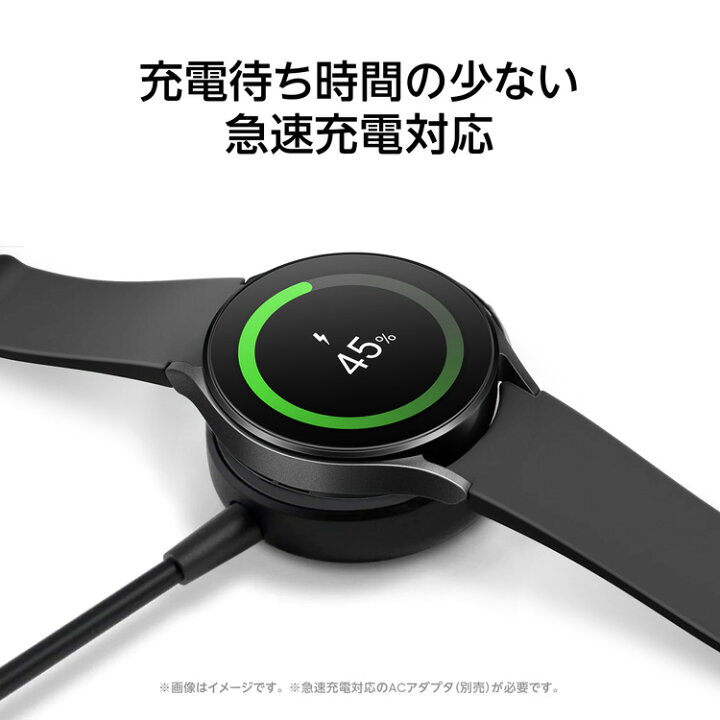 楽天市場】Samsung Galaxy Watch5 (40mm) スマートウォッチ : 楽天 