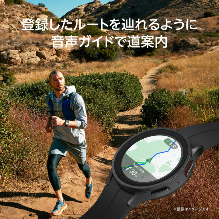 楽天市場】Samsung Galaxy Watch5 Pro (45mm) スマートウォッチ : 楽天 
