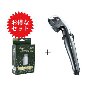A~bN Arromic V[wbh ߐV[vEv~A ST-X3B xmv ou}CX^[V[wbhp 7753 Zbg