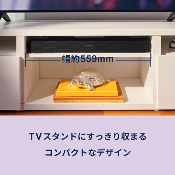 楽天市場】Sonos Ray サウンドバー : 楽天スーパーDEALSHOP