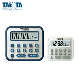タニタ デジタルタイマー 100時間測定可能 TD-375 ブルー/ホワイト