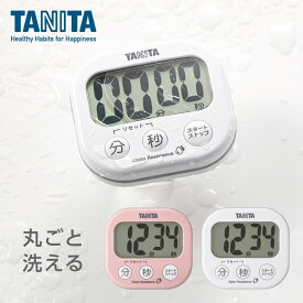 タニタ タイマー 大型表示 丸洗い可能 TD-426 ホワイト/ピンク