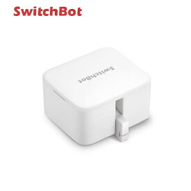 スイッチボット SwitchBot ボット ホワイト ブラック SWITCHBOT-W-GH SWITCHBOT-B-GH