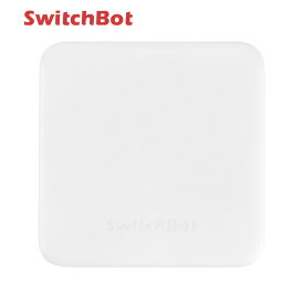 スイッチボット SwitchBot ハブミニ W0202200-GH IoT スマートリモコン