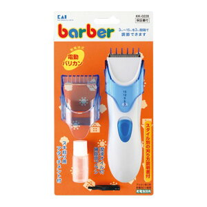 L barber doJ(dr) KK0228