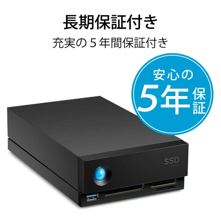 楽天市場】ラシー LaCie 1big Dock SSD Pro 4TB STHW4000800 : 楽天 