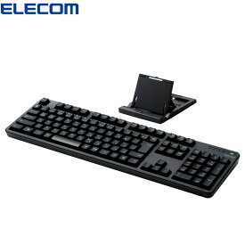 エレコム ELECOM Bluetooth フルキーボード TK-FBM112BK メンブレン式 スタンド付 マルチペアリング対応 ブラック