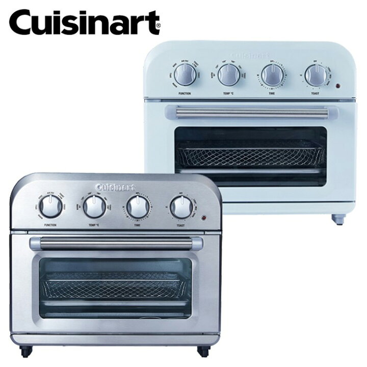 楽天市場】クイジナート Cuisinart エアフライオーブントースター TOA 