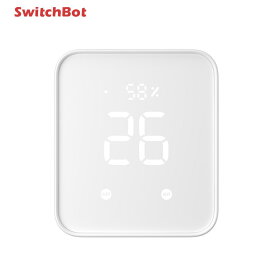 スイッチボット SwitchBot ハブ2 W3202106 IoT スマートリモコン