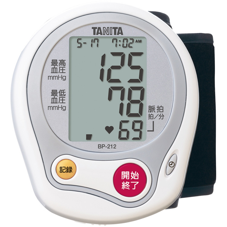 タニタ 手首式血圧計 BP-212 平均値表示