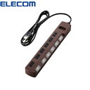 エレコム ELECOM 雷ガード電源タップ T-BR04-2620BR 6個口 2m 個別スイッチ Color Style ブラウン