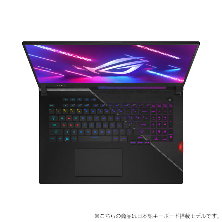 楽天市場】【訳あり】ASUS ROG Strix SCAR 17 G733ZX-I9R3080T 