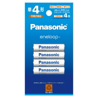 【要エントリー！9/19 20時開始 4時間限定ポイントアップ対象】Panasonic エネループ 単4形ニッケル水素…