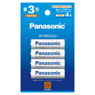 【要エントリー！9/19 20時開始 4時間限定ポイントアップ対象】Panasonic パナソニック エネループ 単3形…