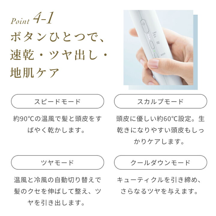 楽天市場】【レビュー特典】フェスティノ FESTINO ツヤモイスト 