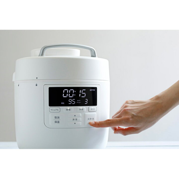 楽天市場】シロカ siroca 電気圧力鍋 おうちシェフ PRO SP-2DM251 