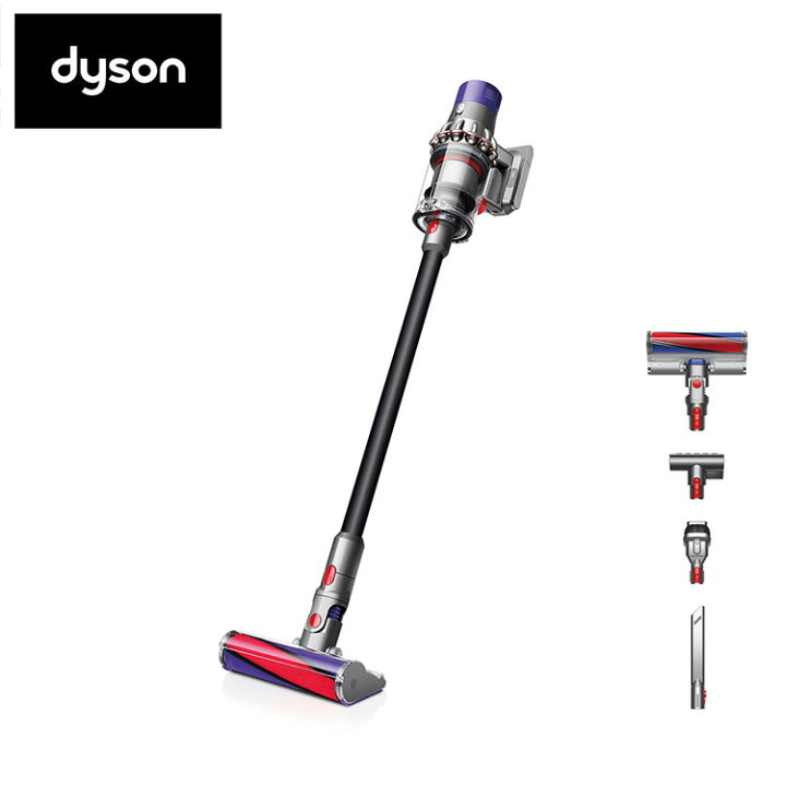 Cyclone v gx. Dyson cyclone v10. dyson cyclone v10 артикул. dyson cyclone v10 красная резинка. циклон dyson v10 красный.