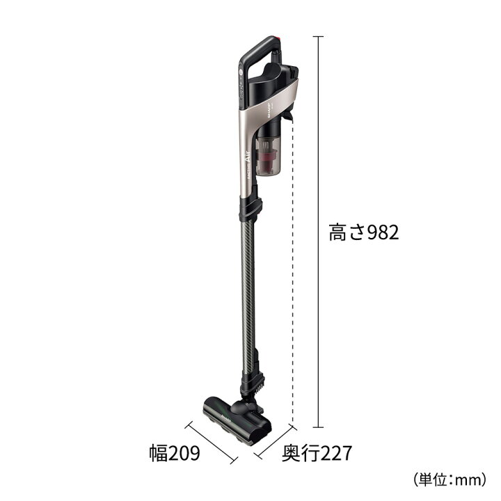 楽天市場】シャープ コードレススティック掃除機 RACTIVE Air  
