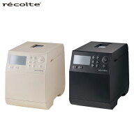 レコルト recolte コンパクトベーカリー RBK-1 W GY