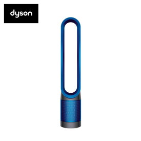 【要エントリー！5/23 20時開始！4時間限定ポイントアップ対象】Dyson Pure Cool TP00 IB 空気清浄機能付タワーファン アイアン/サテンブルー
