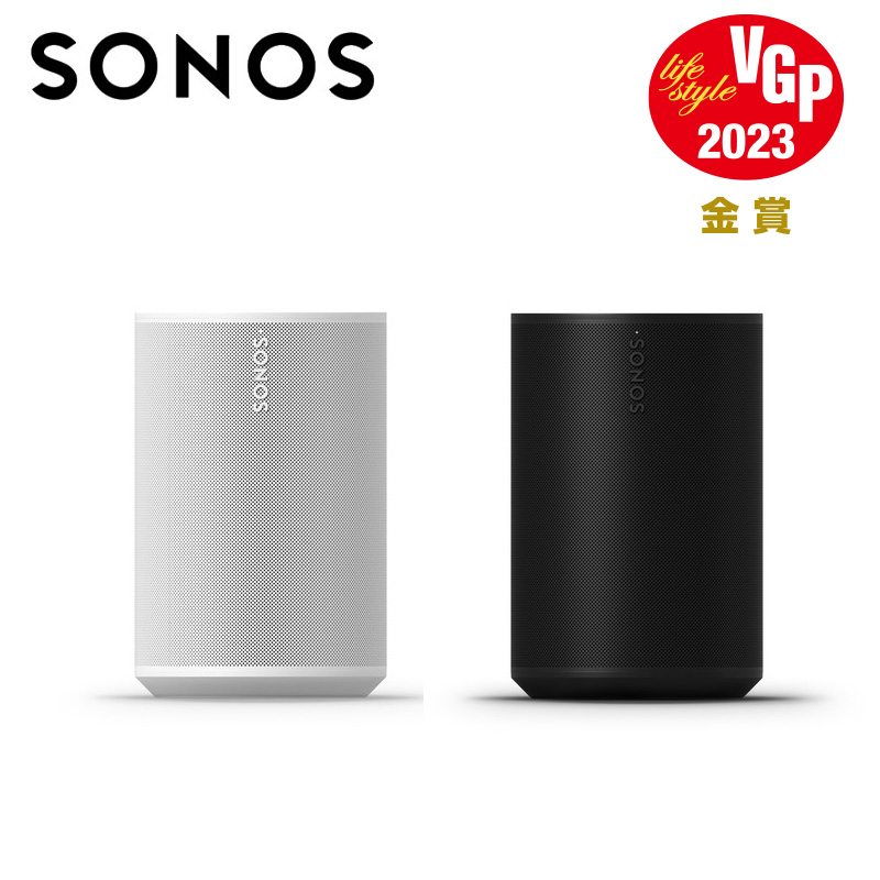 楽天市場】Sonos Era 100 スマートスピーカー : 楽天スーパーDEALSHOP