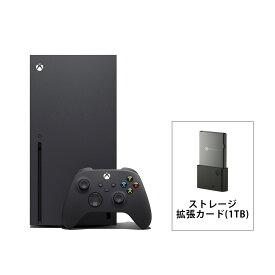 【セット商品】Xbox Series X ゲーム機本体＋Xbox Series X|S用Seagateストレージ拡張カード(1TB)【おひとり様1台限り】